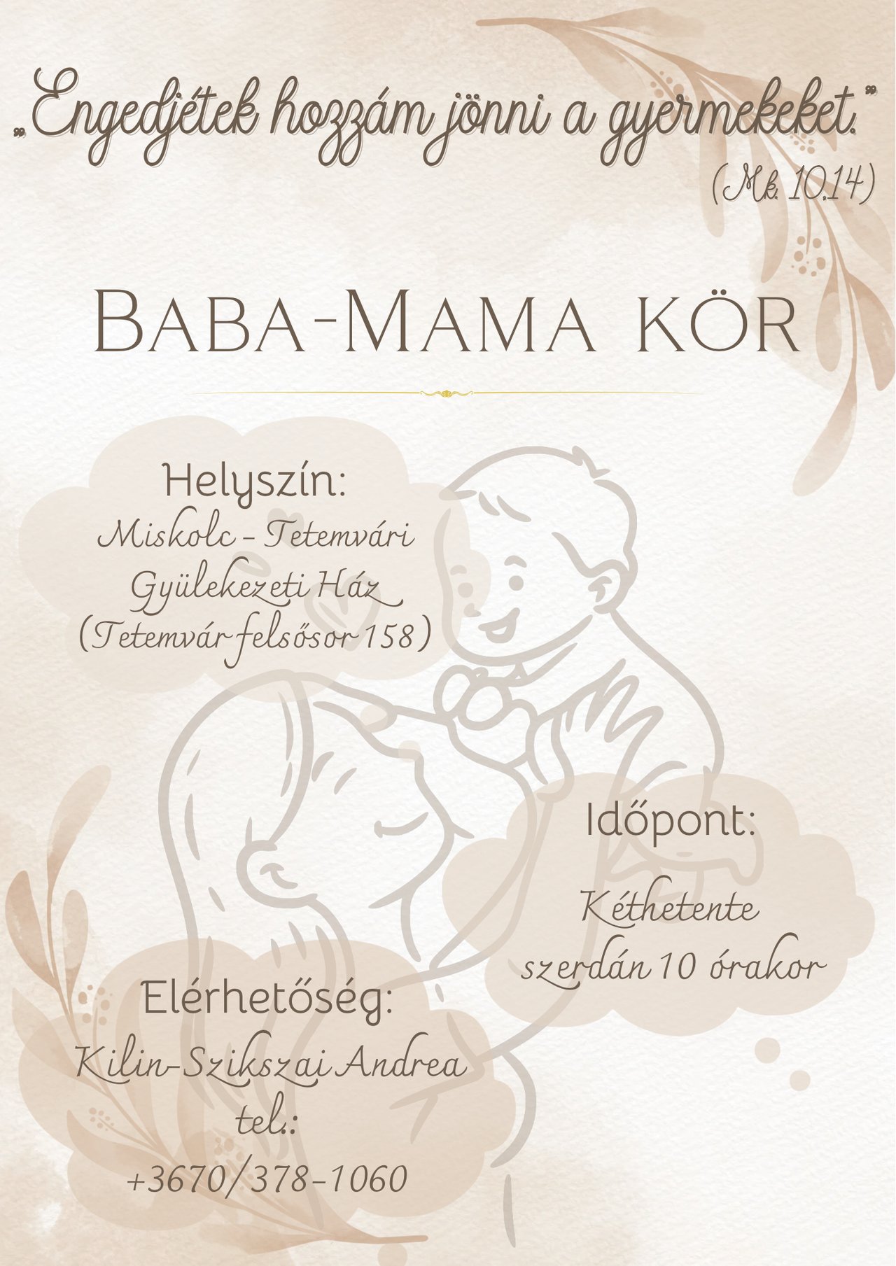 2026-27_babamama_kor
