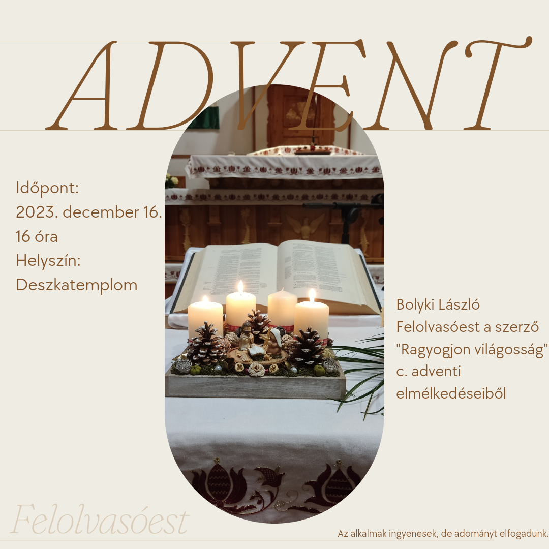 Advent_12-16